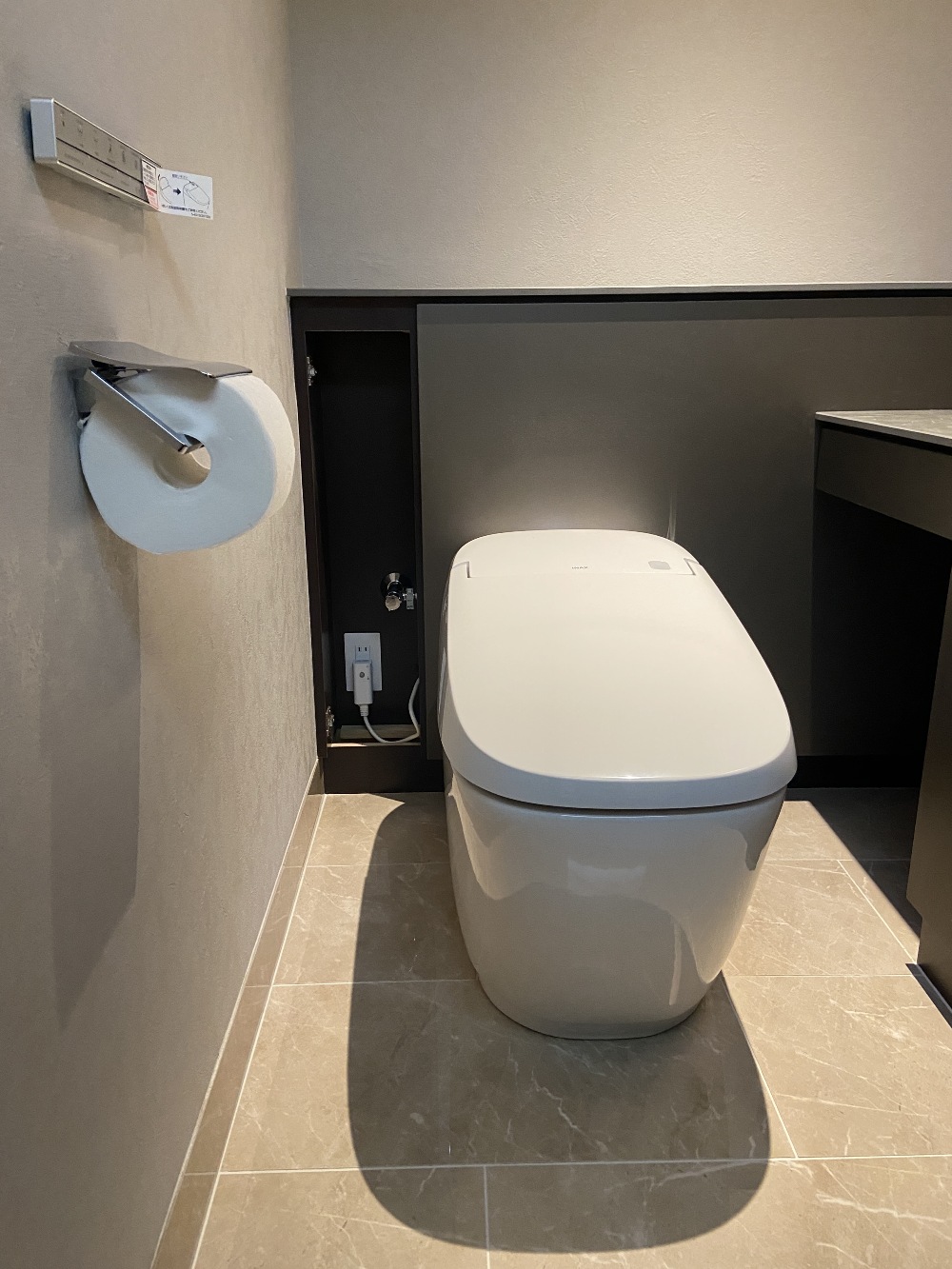トイレ設置
