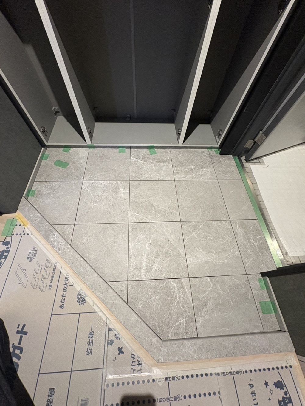 玄関床のタイル