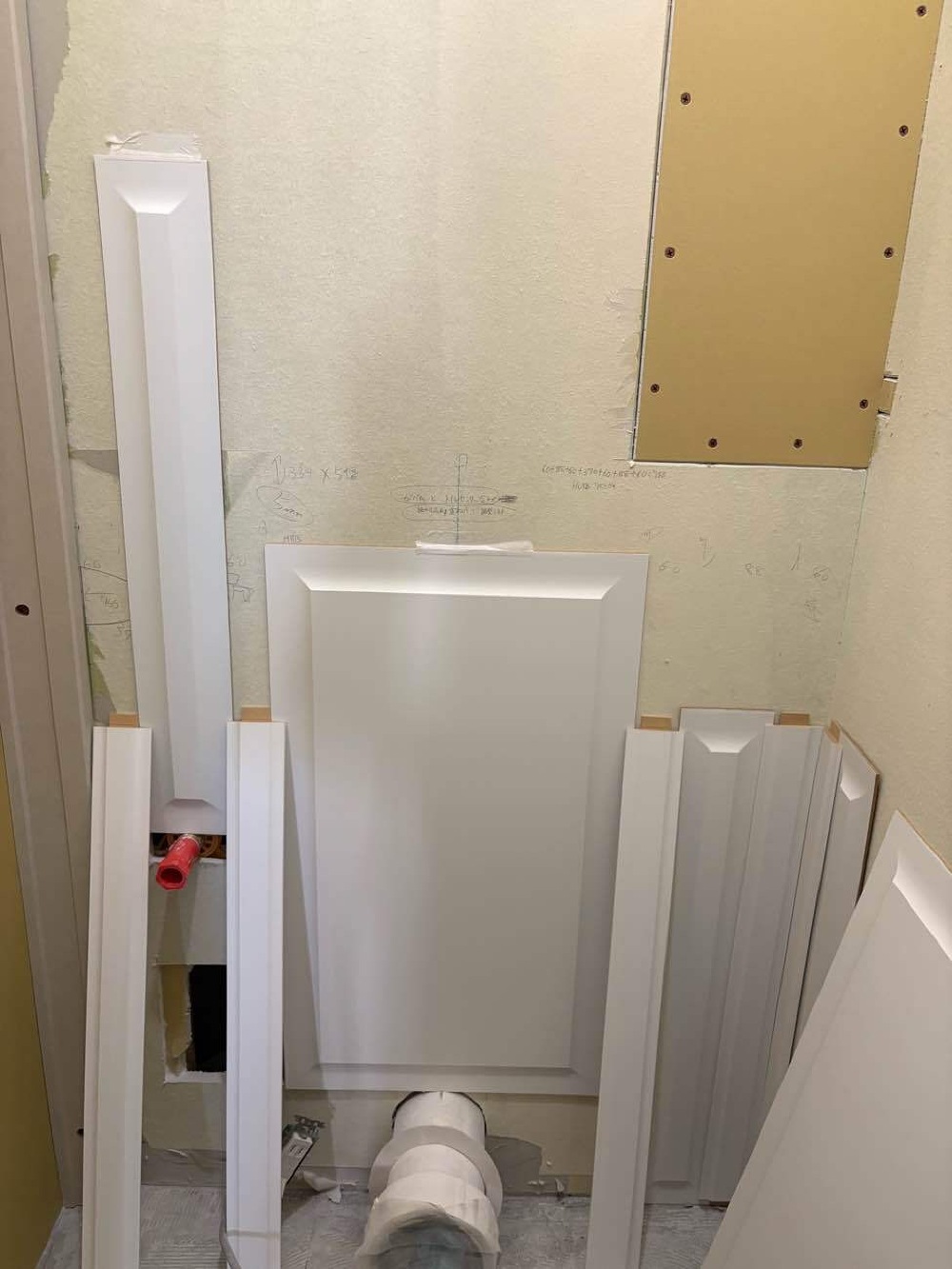 トイレの腰壁（16日目）