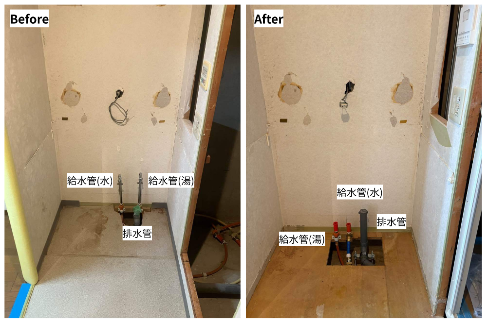 給排水仕込み工事