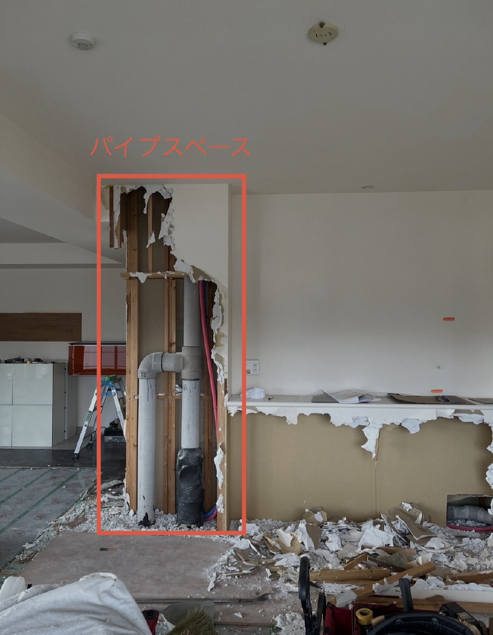 パイプスペースを意匠的に