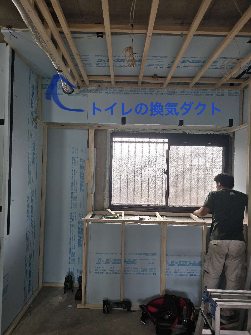 トイレの換気ダクト