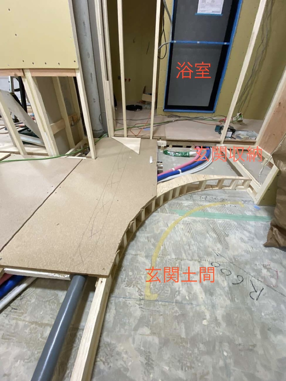 Rの玄関②