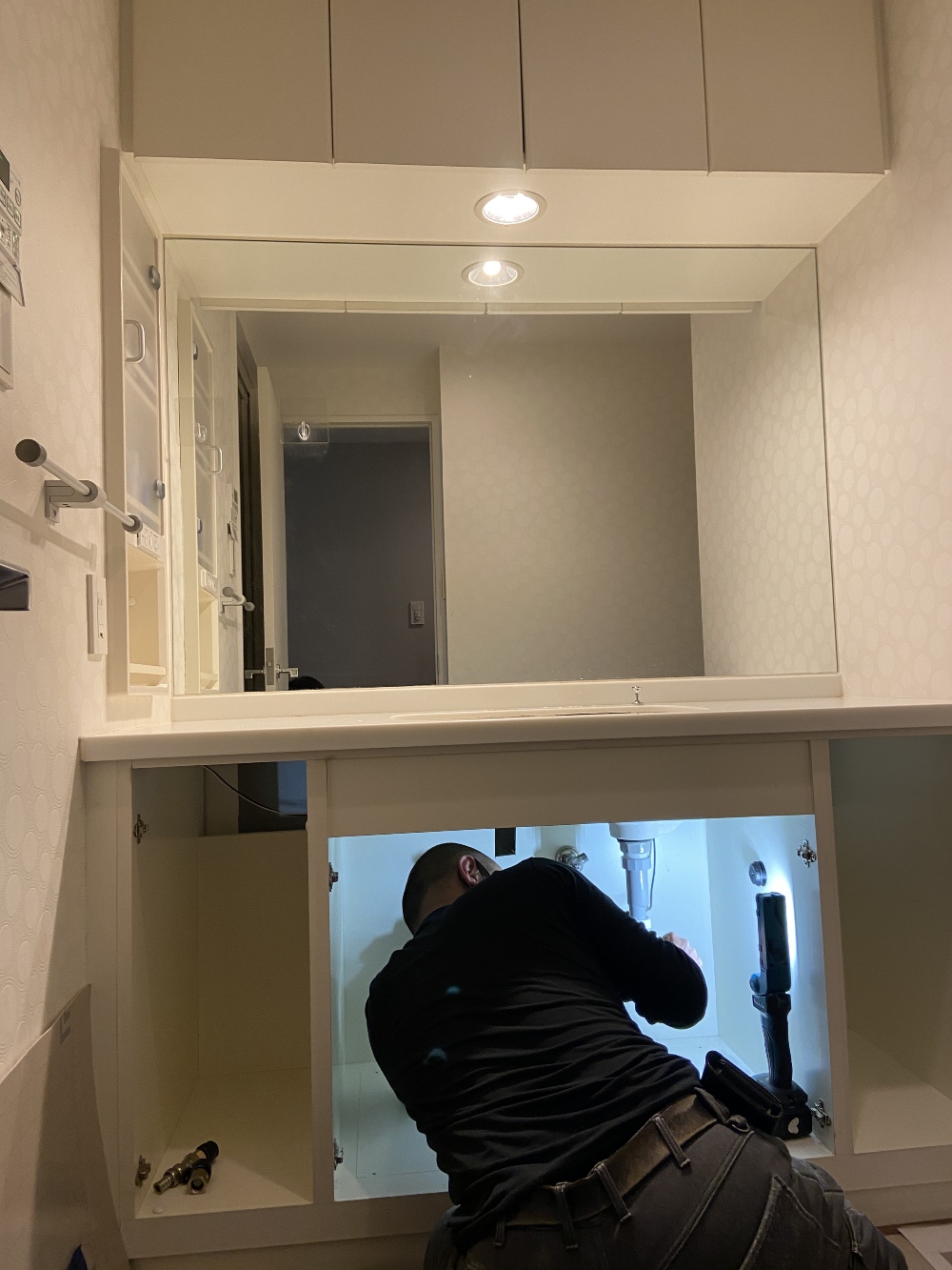 解体