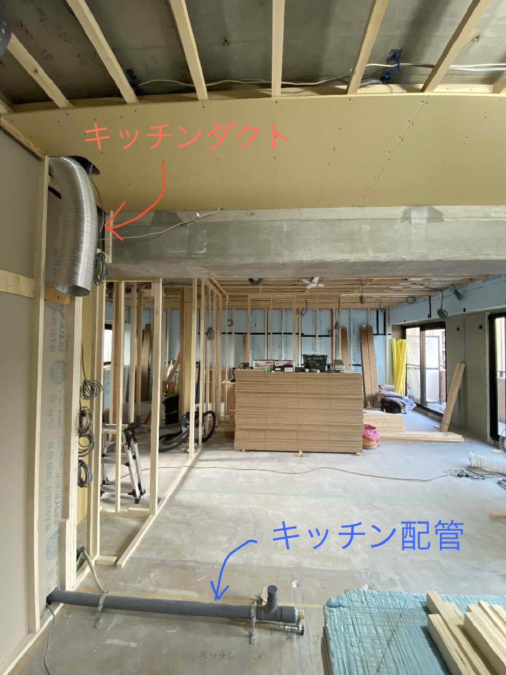 配管仕込み