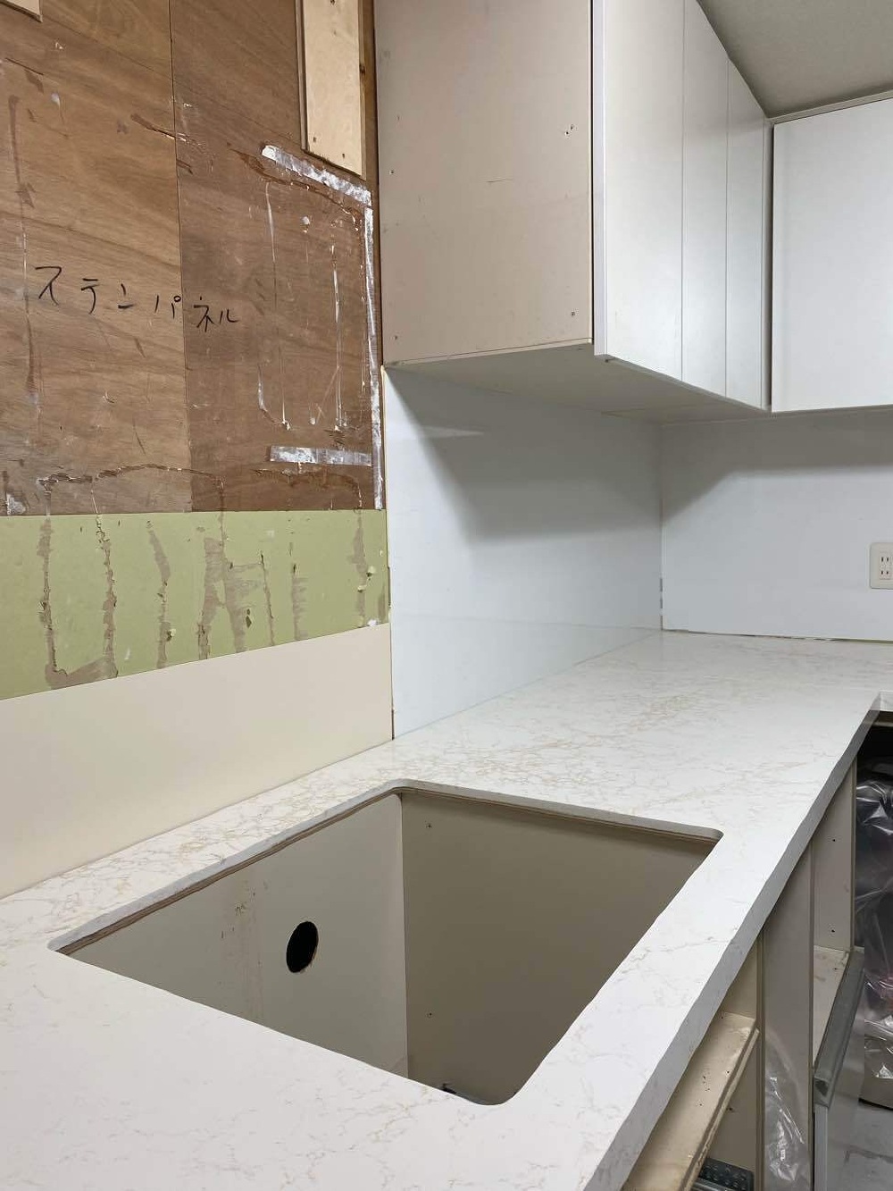 キッチンカウンタージャスト！！