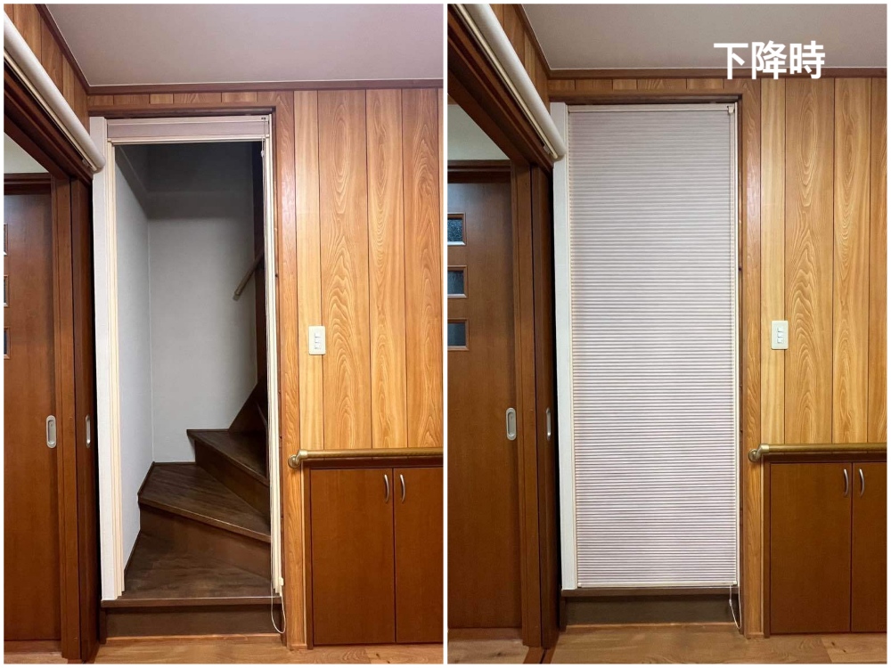 階段（改修後）