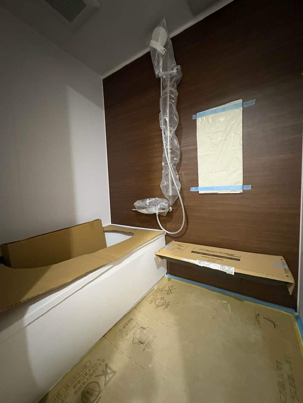 浴室(UB)組立完了