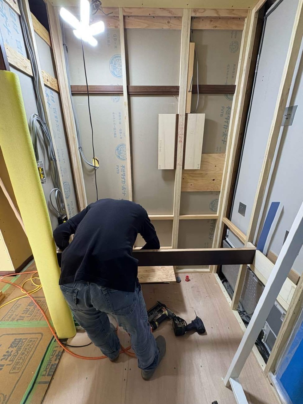 洗面カウンターの幕板