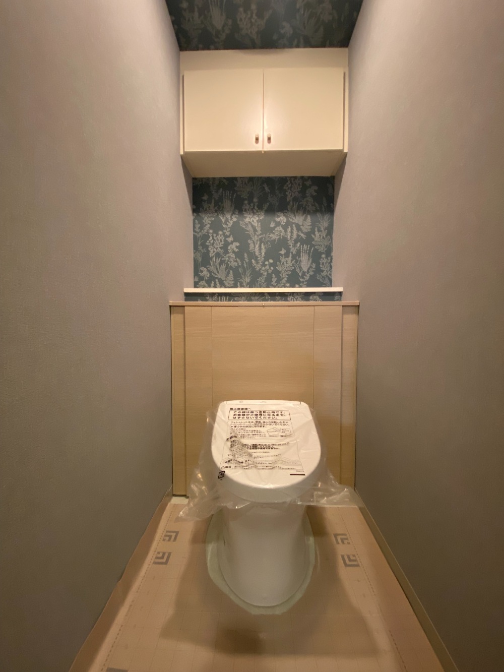 トイレ機器設置