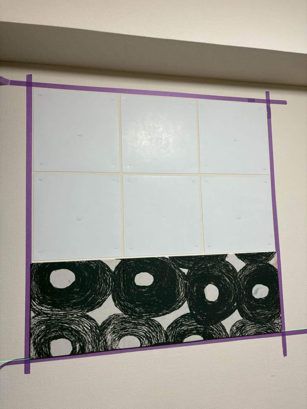 セルフエコカラット