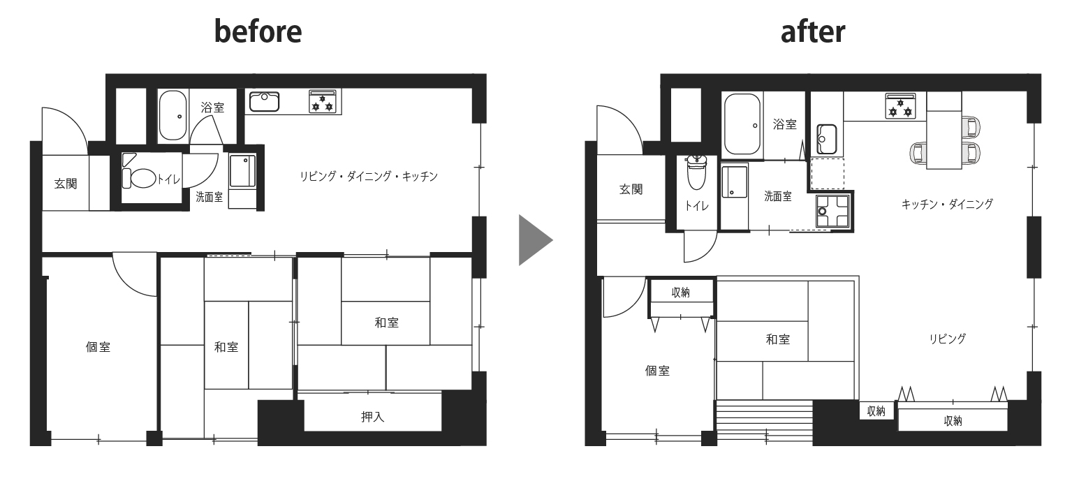 高塚様 トレース図面 間取り図